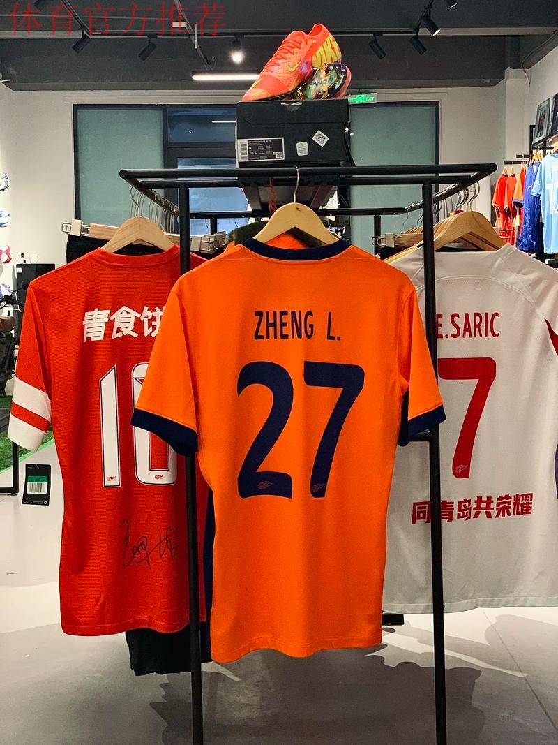 2018中乙专刊 | 青岛中能—昨天、今天、明天