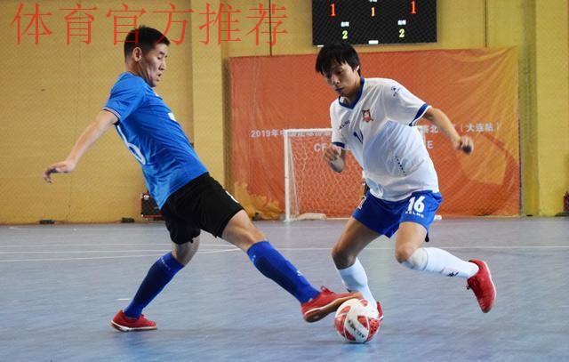 五甲联赛北一区半决赛结束 北师大队与河北福美队晋级总决赛 五甲联赛北一区半决赛结束 北师大队与河北福美队晋级总决赛