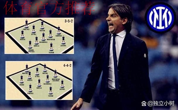 主力边翼卫久伤不愈,国米思考B计划:放弃邓弗里斯是可行的 主力边翼卫久伤不愈,国米思考B计划:放弃邓弗里斯是可行的