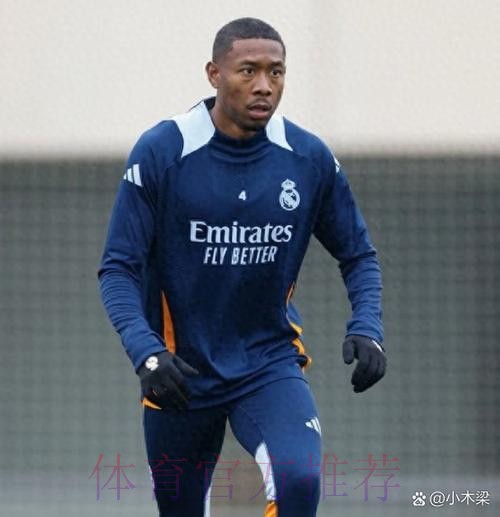 阿拉巴复出在即 将从明天开始回到皇马合练中