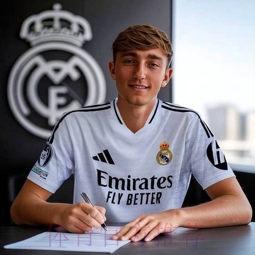 巴黎有意红军中卫科纳特 皇马想等到明夏免签球员